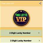 www thai lottery vip